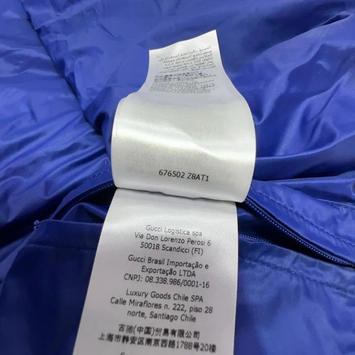 Gucci Gucci W21 Special Series Logo Jacket Size US L / EU 52-54 / 3 - 5 Thumbnail
