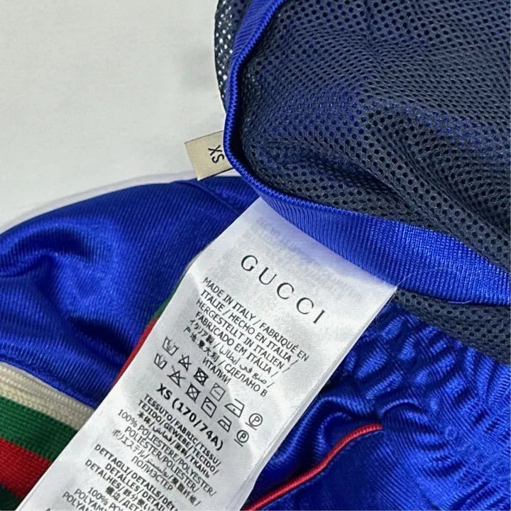 Gucci Gucci Blue Drawstring Casual Pants for Men Size US 26 / EU 42 - 3 Thumbnail