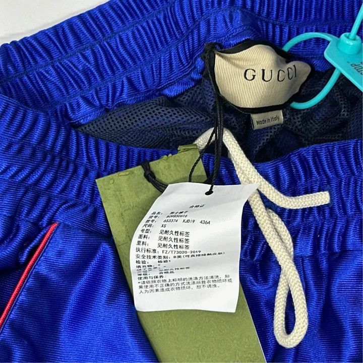 Gucci Gucci Blue Drawstring Casual Pants for Men Size US 26 / EU 42 - 2 Thumbnail