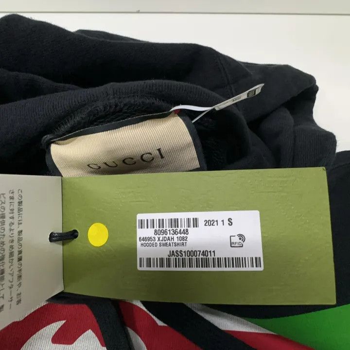 Gucci Gucci Logo Hoodie with Stripes Size US S / EU 44-46 / 1 - 5 Thumbnail