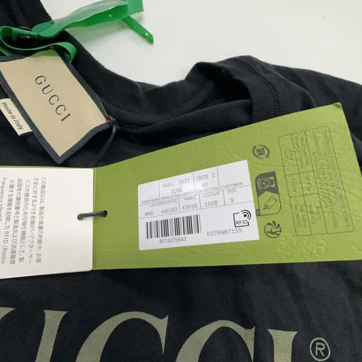 Gucci Gucci Classic Logo Short Sleeve T-Shirt Size US S / EU 44-46 / 1 - 5 Thumbnail