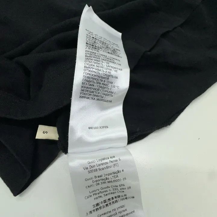 Gucci Gucci Classic Logo Short Sleeve T-Shirt Size US S / EU 44-46 / 1 - 6 Thumbnail
