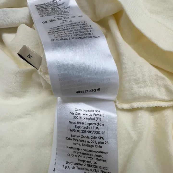 Gucci Gucci Oversized Logo Short Sleeve T-Shirt Size US L / EU 52-54 / 3 - 6 Thumbnail