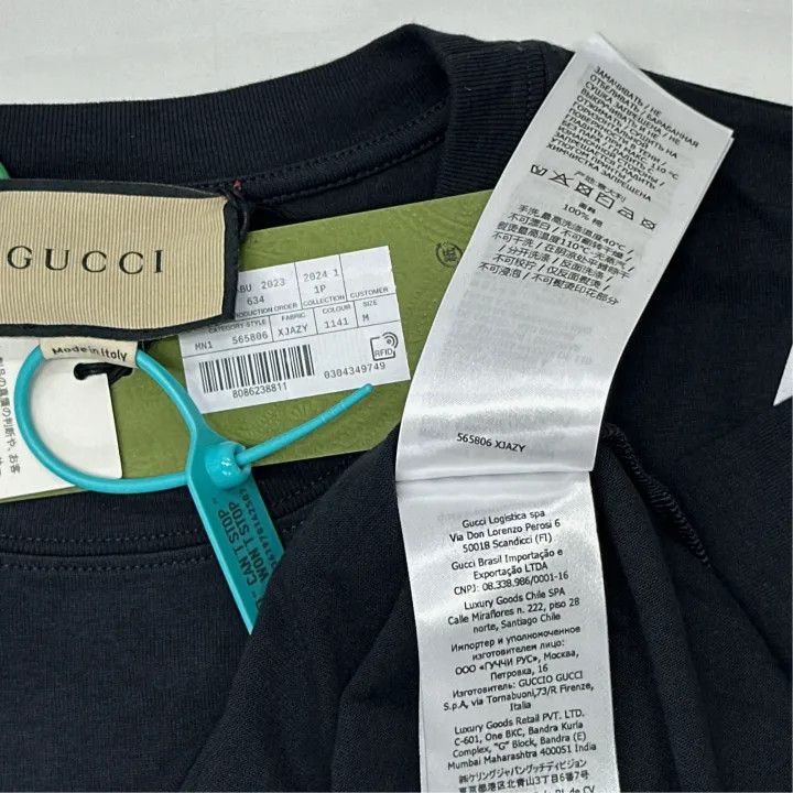Gucci Gucci Blade Graphic Short Sleeve T-Shirt Size US M / EU 48-50 / 2 - 4 Thumbnail