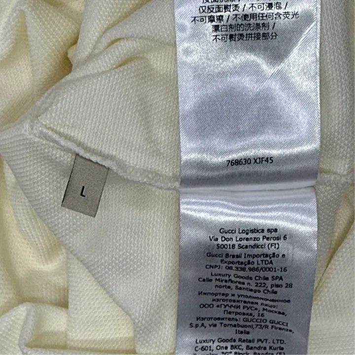 Gucci Gucci Decorated Square Gg Polo Shirt Size US L / EU 52-54 / 3 - 3 Thumbnail