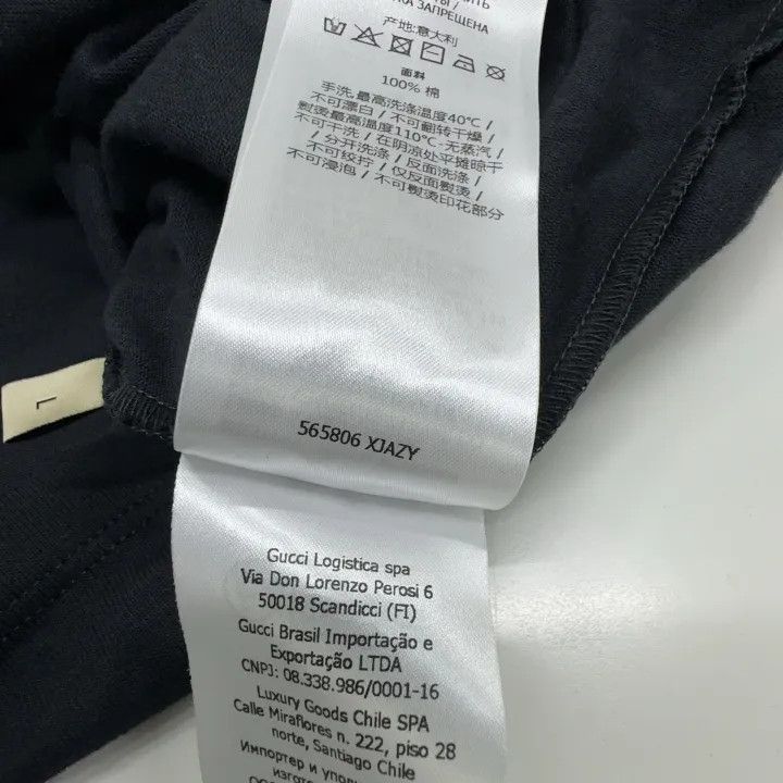 Gucci GUCCI Blade Printed Short Sleeve T-Shirt Size US L / EU 52-54 / 3 - 7 Thumbnail