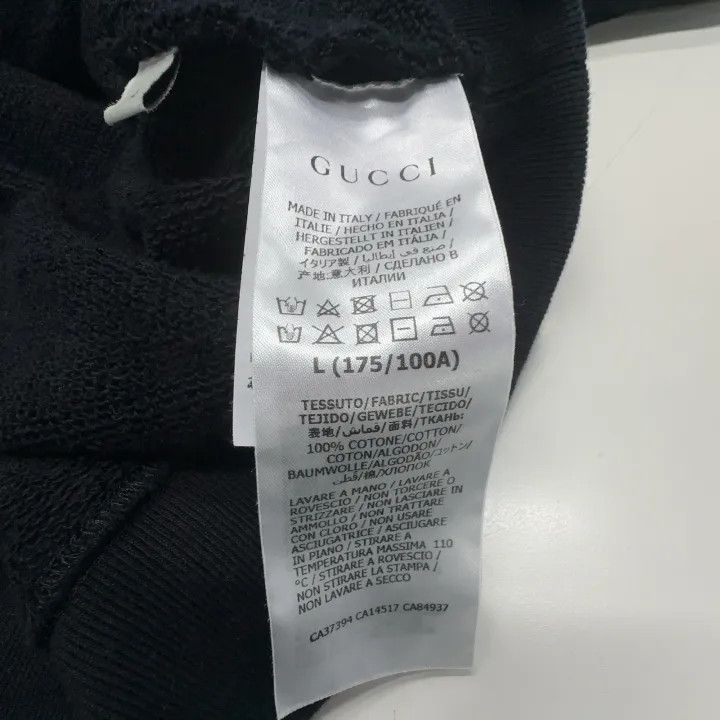 Gucci Gucci Logo Graphic Black Hoodie Size US L / EU 52-54 / 3 - 6 Thumbnail