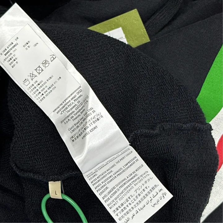 Gucci Gucci Black Logo Hooded Sweatshirt Size US L / EU 52-54 / 3 - 5 Thumbnail