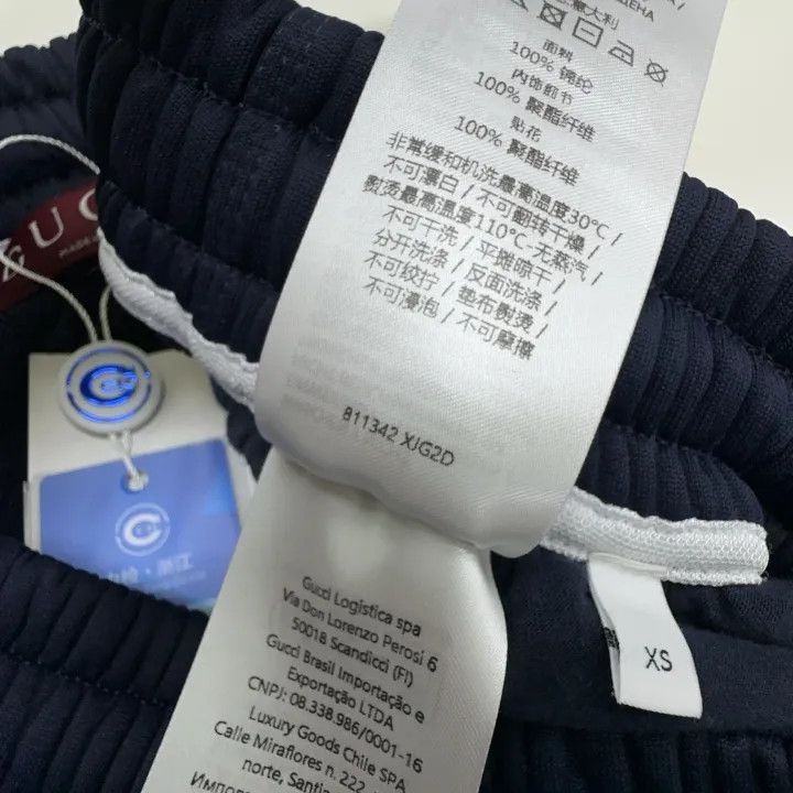 Gucci Gucci Blue Comfortable Straight-Cut Sports Pants Size US 26 / EU 42 - 5 Thumbnail