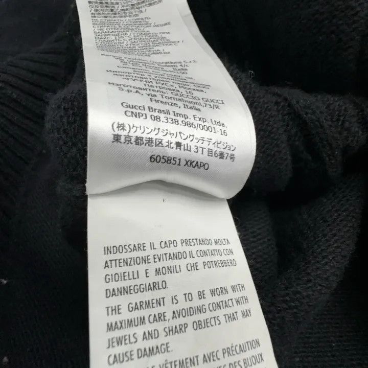 Gucci Gucci Black Cable Knit Cardigan Size US S / EU 44-46 / 1 - 3 Thumbnail
