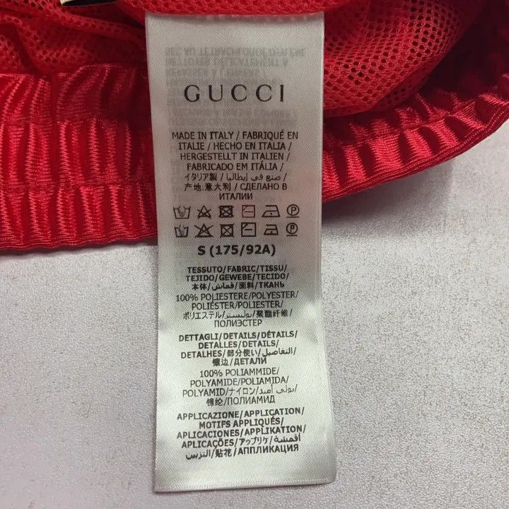 Gucci Gucci SS23 Logo Stripe Hoodie Sweatshirt Size US S / EU 44-46 / 1 - 4 Thumbnail