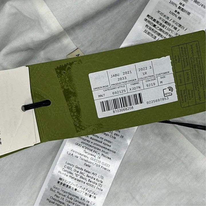 Gucci Gucci Colorblock Track Jacket for Men Size US M / EU 48-50 / 2 - 6 Thumbnail