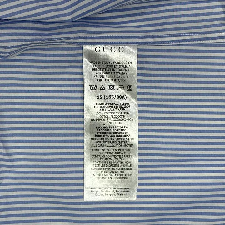 Gucci Gucci Striped Long Sleeve Shirt for Men Size US M / EU 48-50 / 2 - 3 Thumbnail