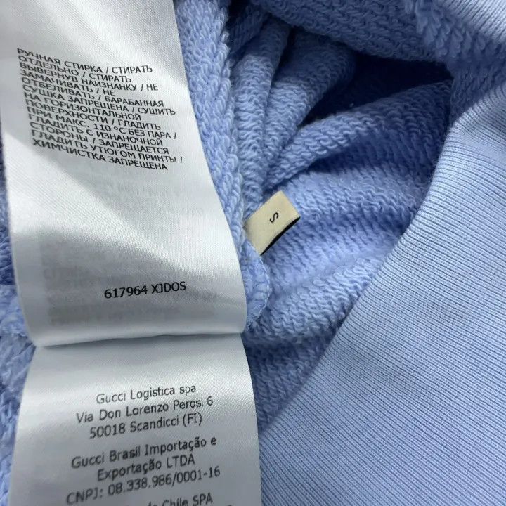 Gucci Gucci Logo Apple Print Long Sleeve Sweatshirt Size US S / EU 44-46 / 1 - 5 Thumbnail
