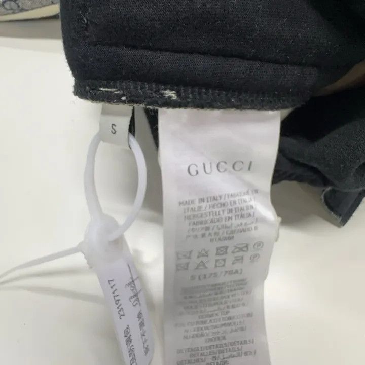 Gucci Gucci Oversize Jersey Jogging Pant for Men Size US 26 / EU 42 - 6 Thumbnail