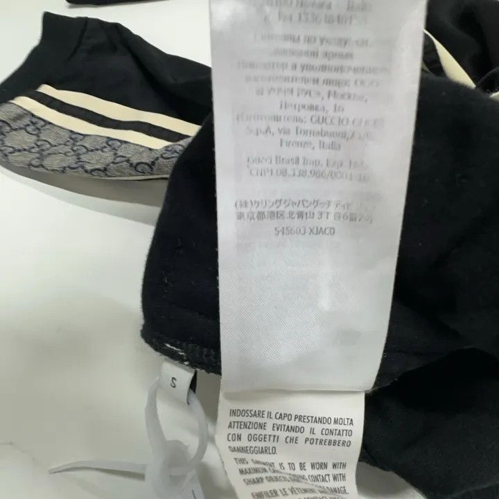 Gucci Gucci Oversize Jersey Jogging Pant for Men Size US 26 / EU 42 - 5 Thumbnail