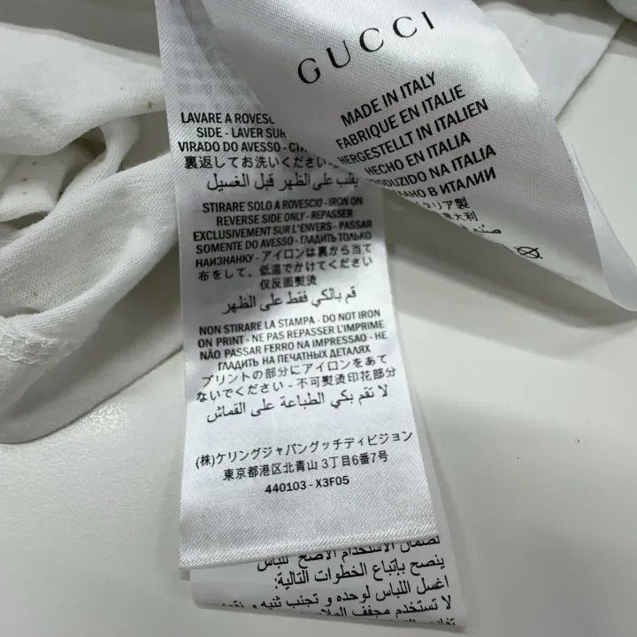 Gucci Vintage Logo Short Sleeve T-Shirt