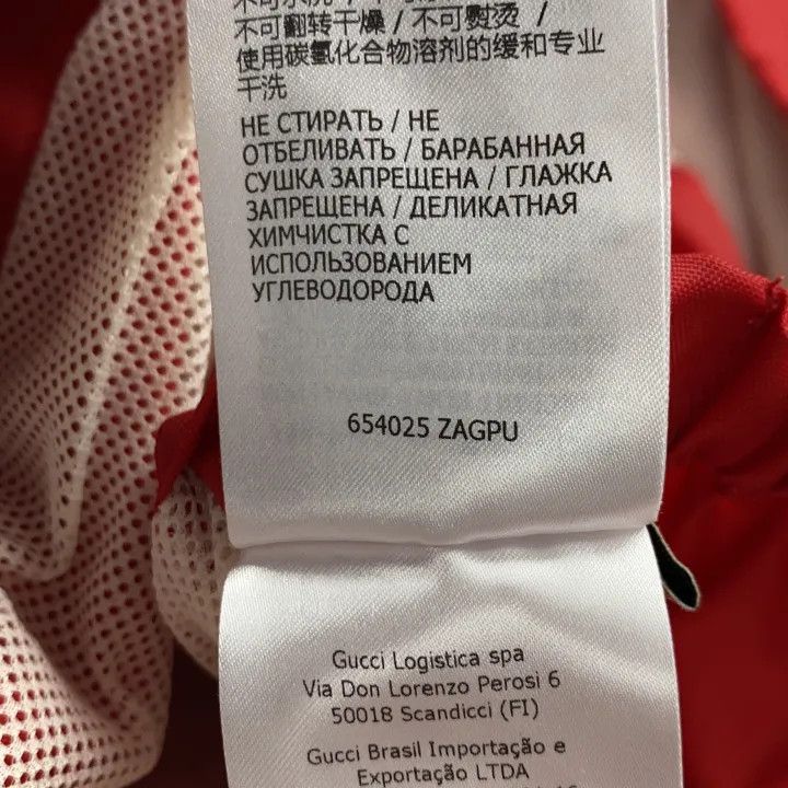 Gucci Gucci Cat Print Red Long Sleeve Jacket Size US L / EU 52-54 / 3 - 3 Thumbnail