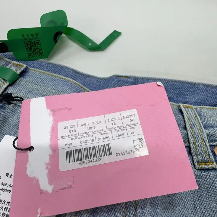 Gucci Gucci x The North Face Blue Denim Shorts Size US 34 / EU 50 - 4 Thumbnail