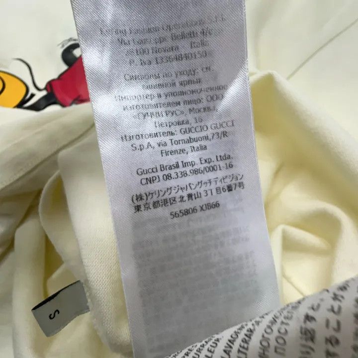 Gucci Gucci x Disney Vintage Mickey Short Sleeve T-Shirt Size US S / EU 44-46 / 1 - 4 Thumbnail