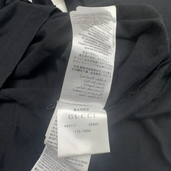 Gucci Gucci Oversized Short Sleeve T-Shirt Size US L / EU 52-54 / 3 - 4 Thumbnail