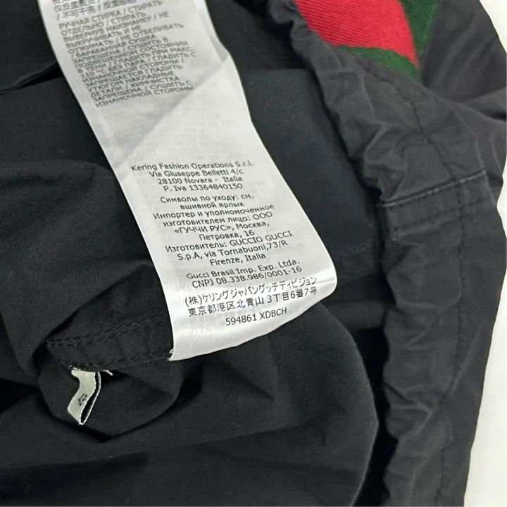 Gucci Gucci Logo Hoodie Jacket for Men Size US M / EU 48-50 / 2 - 4 Thumbnail