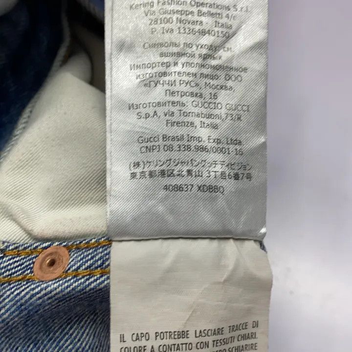 Gucci Gucci Blue Stonewashed Tapered Denim Pants Size US 30 / EU 46 - 5 Thumbnail