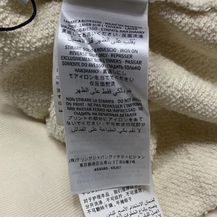 Gucci Gucci Logo Print Hooded Sweatshirt for Men Size US S / EU 44-46 / 1 - 5 Thumbnail