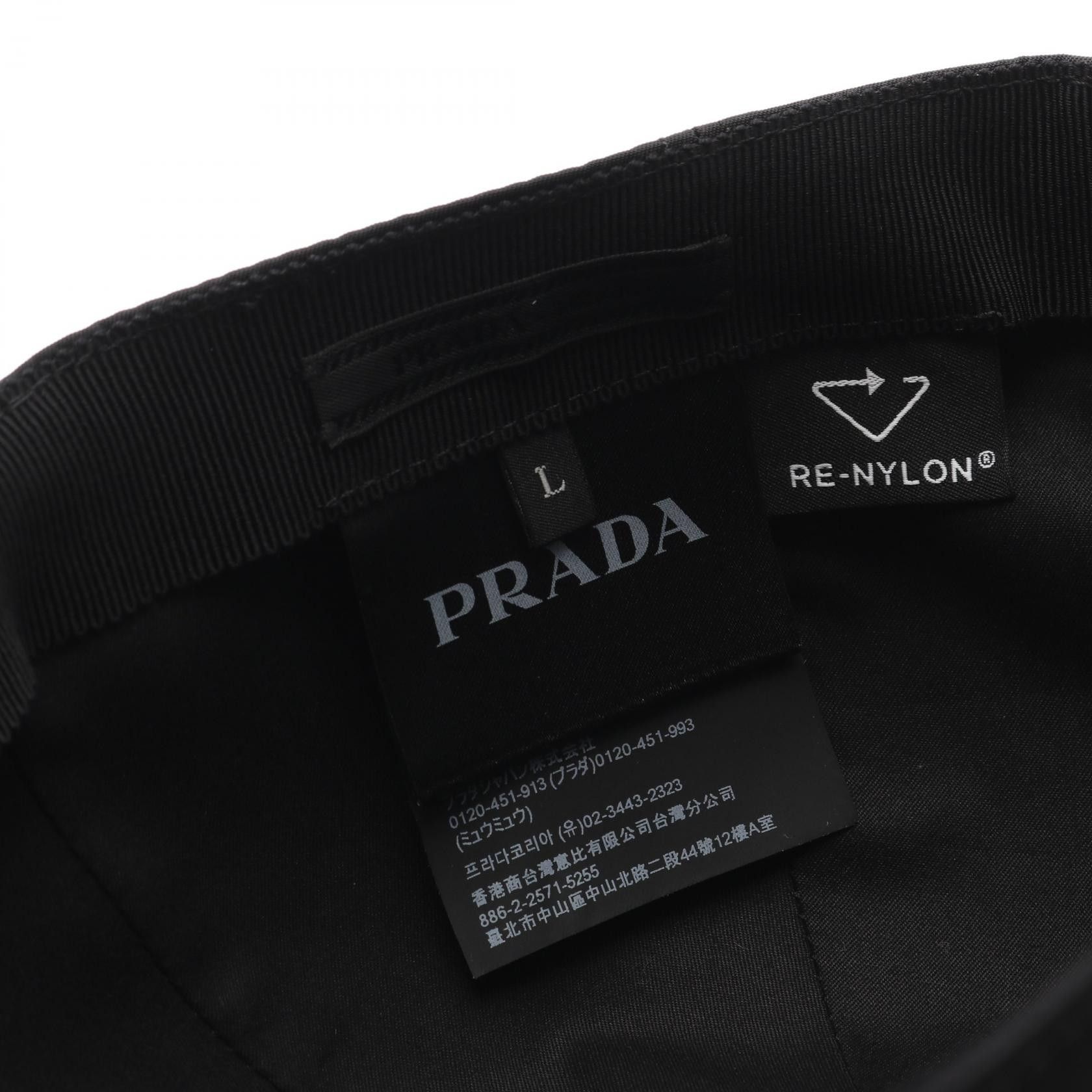Prada Prada Prada Re Nylon Baseball Cap Nylon Cap Others Hats 2HC2742DMIF0002L Size ONE SIZE - 4 Thumbnail