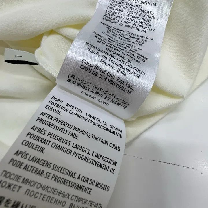 Gucci Gucci Original Logo Oversized T-Shirt Size US L / EU 52-54 / 3 - 4 Thumbnail