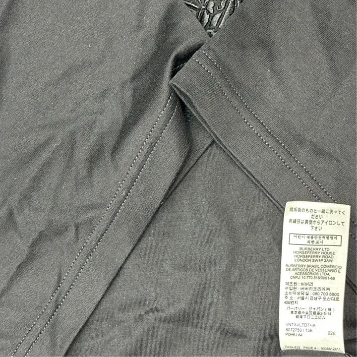 Burberry Burberry FW23 Black Graphic Short Sleeve T-Shirt Size US L / EU 52-54 / 3 - 4 Thumbnail