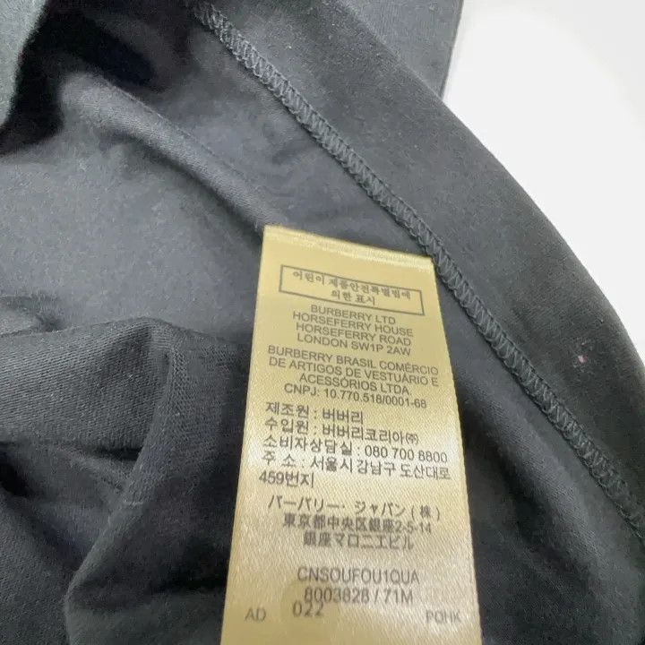 Burberry Burberry Knight Logo Short Sleeve T-Shirt Size US M / EU 48-50 / 2 - 3 Thumbnail