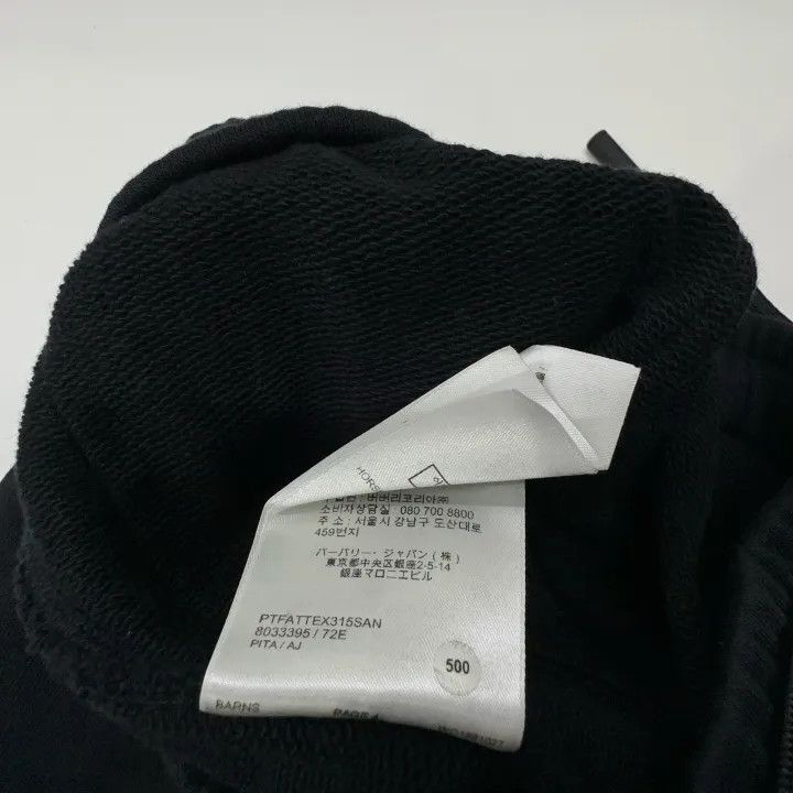 Burberry Burberry Black Cotton Knit Jogger Pants Size US 44 / EU 60 - 4 Thumbnail