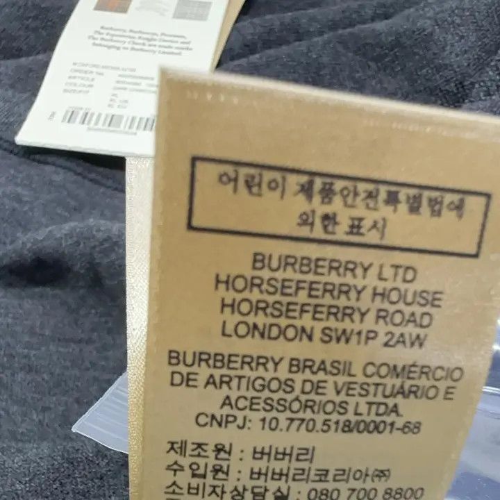 Burberry Burberry Men's Short Sleeve Polo Shirt in Dark Gray Size US XL / EU 56 / 4 - 6 Thumbnail