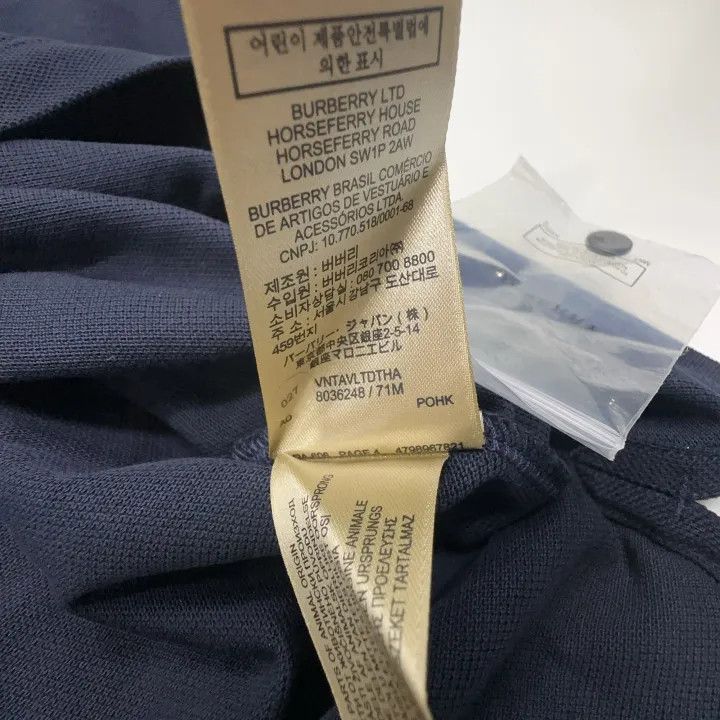 Burberry Burberry Classic Embroidered Logo Short Sleeve Polo Size US M / EU 48-50 / 2 - 11 Thumbnail