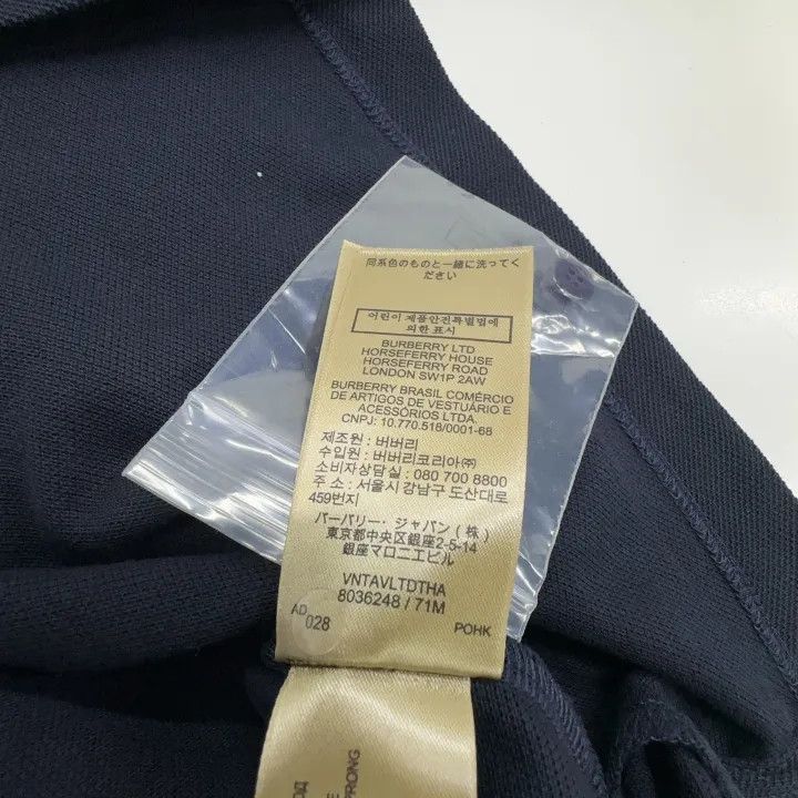 Burberry Burberry Plain Embroidered Logo Polo Shirt Size US M / EU 48-50 / 2 - 8 Thumbnail