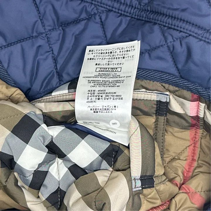 Burberry Burberry Quilted Double-Breasted Cotton Jacket Size US L / EU 52-54 / 3 - 2 Thumbnail