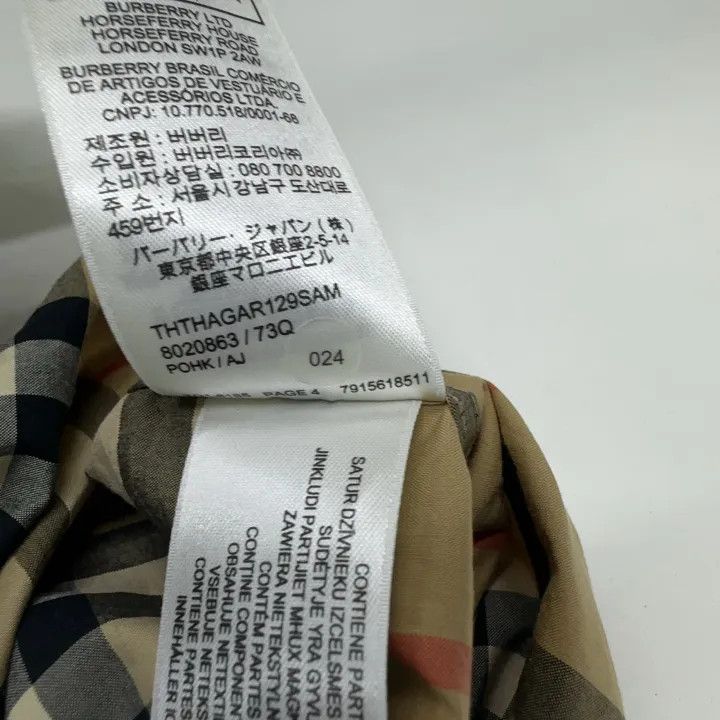 Burberry Burberry Classic Check Long Sleeve Shirt Size US L / EU 52-54 / 3 - 9 Thumbnail