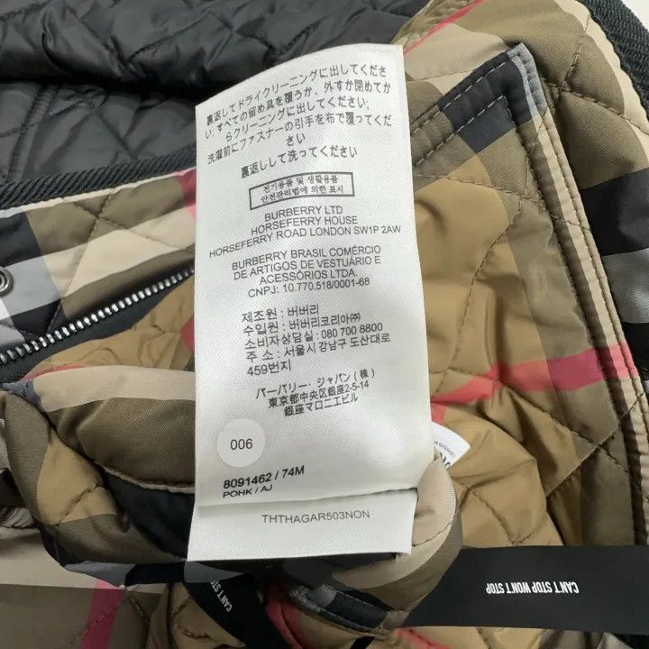 Burberry Burberry Classic Check Quilted Jacket for Men Size US L / EU 52-54 / 3 - 2 Thumbnail