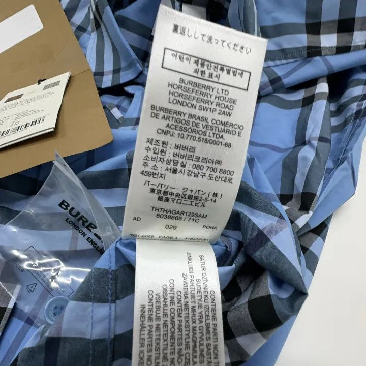 Burberry Burberry SS21 Blue Plaid Short Sleeve Shirt Size US S / EU 44-46 / 1 - 7 Thumbnail