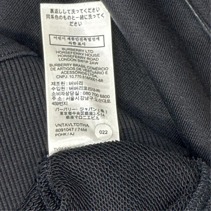 Burberry Burberry Gothic Heart Embroidered Sweatshirt Size US S / EU 44-46 / 1 - 2 Thumbnail