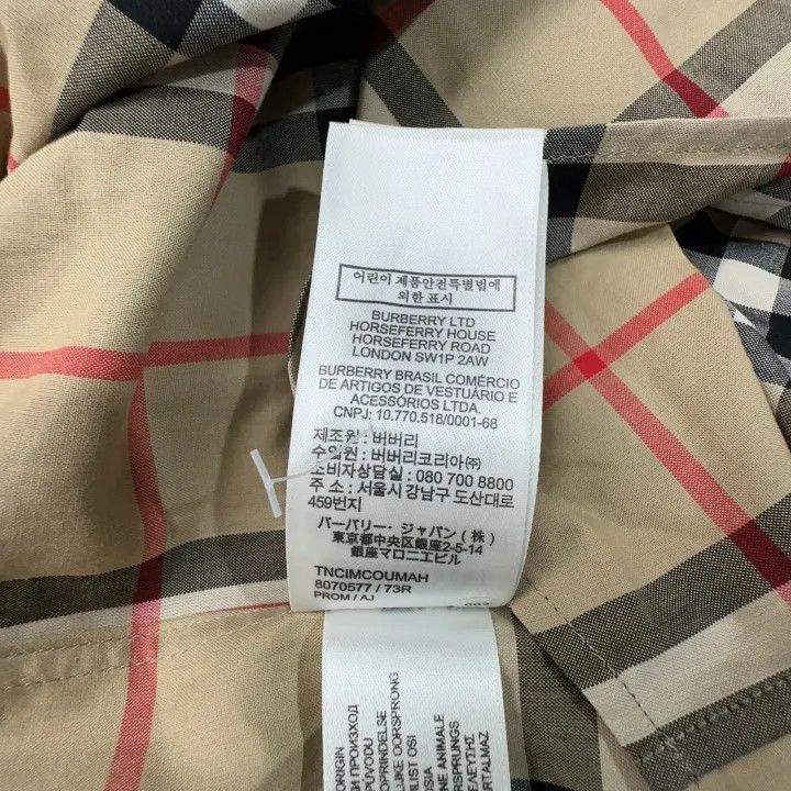 Burberry Burberry Beige Check Long Sleeve Shirt Size US S / EU 44-46 / 1 - 3 Thumbnail