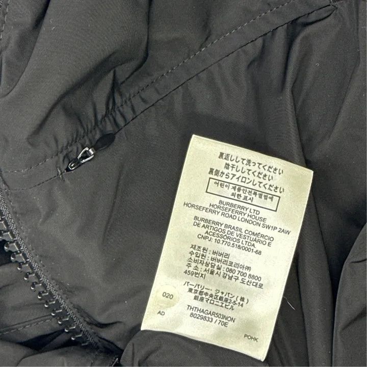 Burberry Burberry Black Logo Printed Hooded Jacket Size US L / EU 52-54 / 3 - 3 Thumbnail