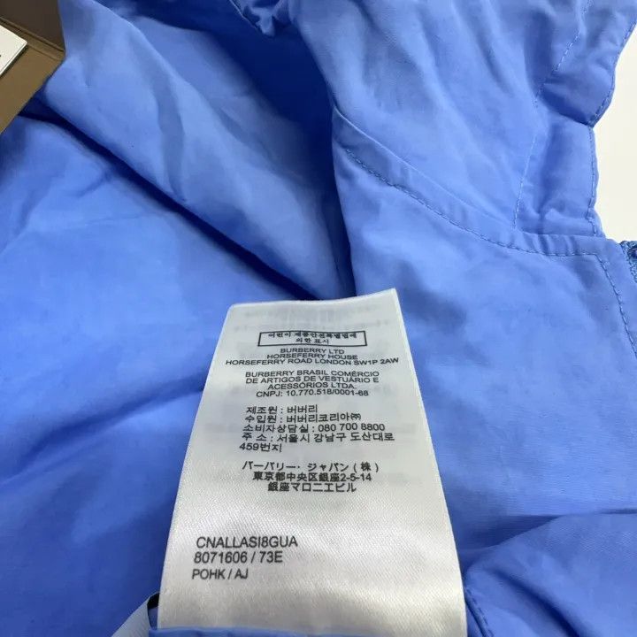 Burberry Burberry SS23 Blue Hooded Zip Jacket Size US L / EU 52-54 / 3 - 7 Thumbnail