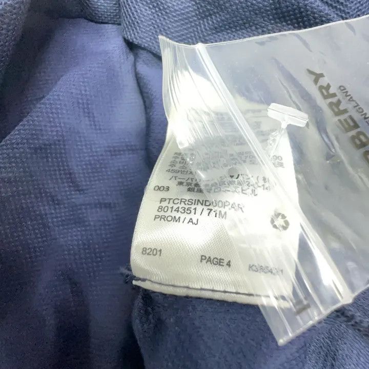 Burberry Burberry Men's Cotton Casual Polo Shirt Navy Size US M / EU 48-50 / 2 - 9 Thumbnail