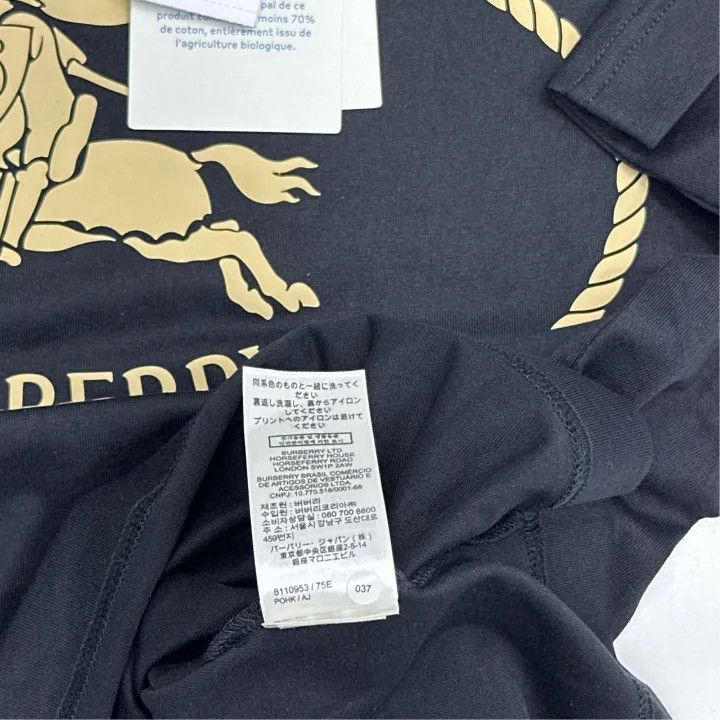 Burberry Burberry SS25 Cotton Knit Black T-Shirt Size US XL / EU 56 / 4 - 4 Thumbnail
