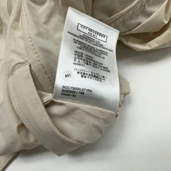 Burberry Burberry SS24 Hooded Long Sleeve Jacket Size US XL / EU 56 / 4 - 3 Thumbnail
