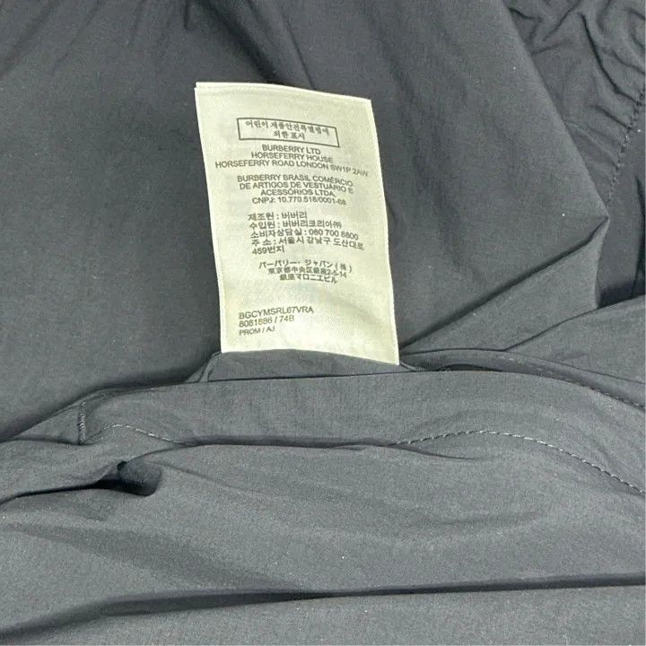 Burberry Burberry Black Hooded Jacket for Men Size US XL / EU 56 / 4 - 3 Thumbnail