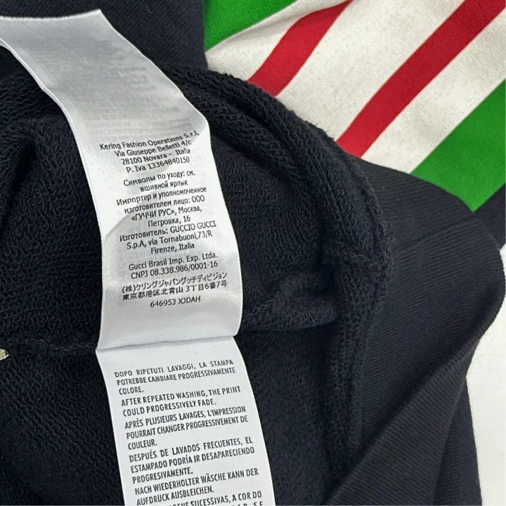 Gucci Gucci Interlocking G Print Hoodie for Men Size US XL / EU 56 / 4 - 4 Thumbnail