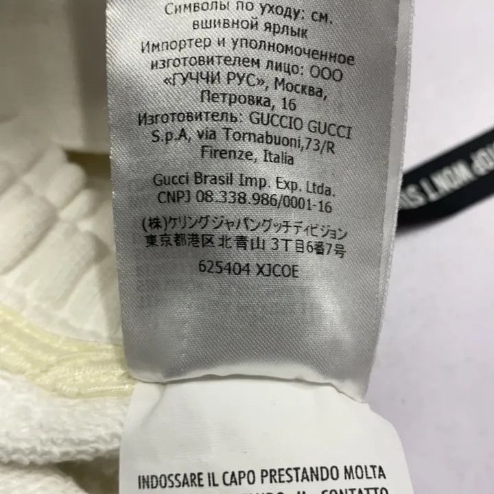 Gucci Gucci Knit Running Pants for Men Size US 26 / EU 42 - 7 Thumbnail
